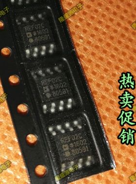 REF02CSZ REF02C AD SOP-8 电子元器件 专业配单 全新原装 直拍