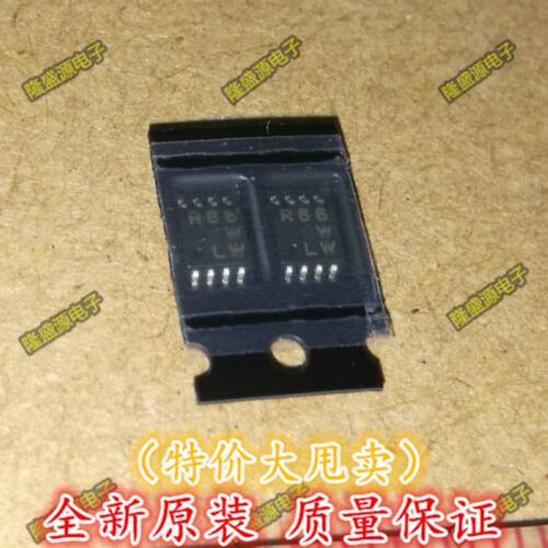 C66 66M 93C66 微型小八脚方形 汽车储存芯片 全新空白