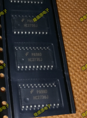 MM74HC273SJ HC273SJ FAIRCHILD SOP-20㊣全新正品+实体店㊣