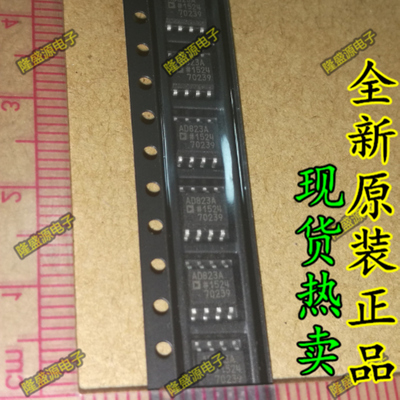 全新 AD823A AD823AR AD823ARZ SOP-8 双路运算放大器 原装进口