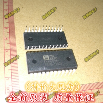 全新原装进口ES56031 ES56031E 混响IC 原装正品 正品 可直拍