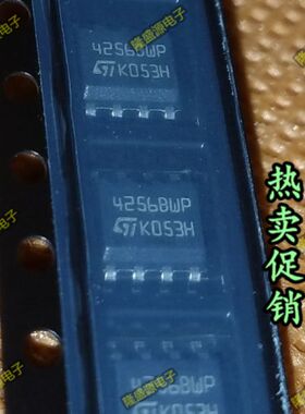 M24256-BWMN6TP 4256BWP  SOP-8   专业配单 全新原装 直拍