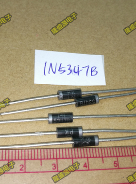 稳压二极管 1N5347B IN5347B 5W 10V ON DO-15 全新原装 直拍