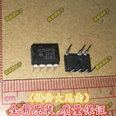 全新原装P1015AP06 NCP1015AP065G 直插 离线式开关电源PWM控制器