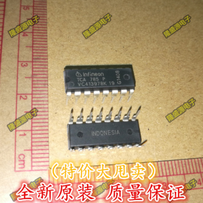TCA785P TCA785 DIP-16 移相触发器 全新原装   直拍