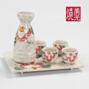 日式清酒壶酒杯酒具礼品套装 和风手绘陶瓷酒瓶子酒樽 一壶配四杯
