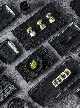 创意黑色陶瓷盘子碟子日韩式餐厅寿司刺身盘烤肉盘饺子盘菜盘餐盘