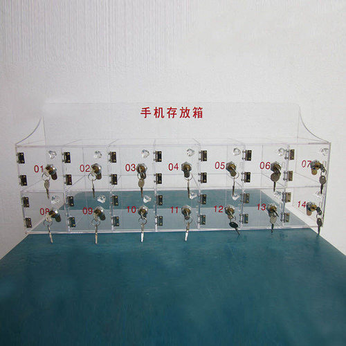 有机玻璃热弯纸巾盒、化