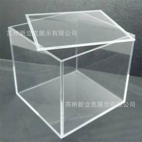 亚克力盒子方形半透明彩