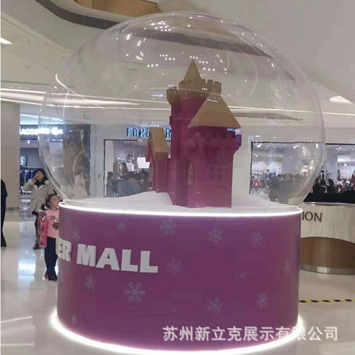 定制亚克力圆球亚克力半