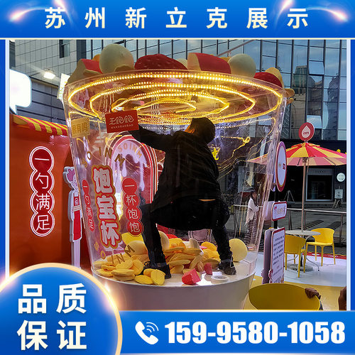 亚克力异型亚克力异型亚