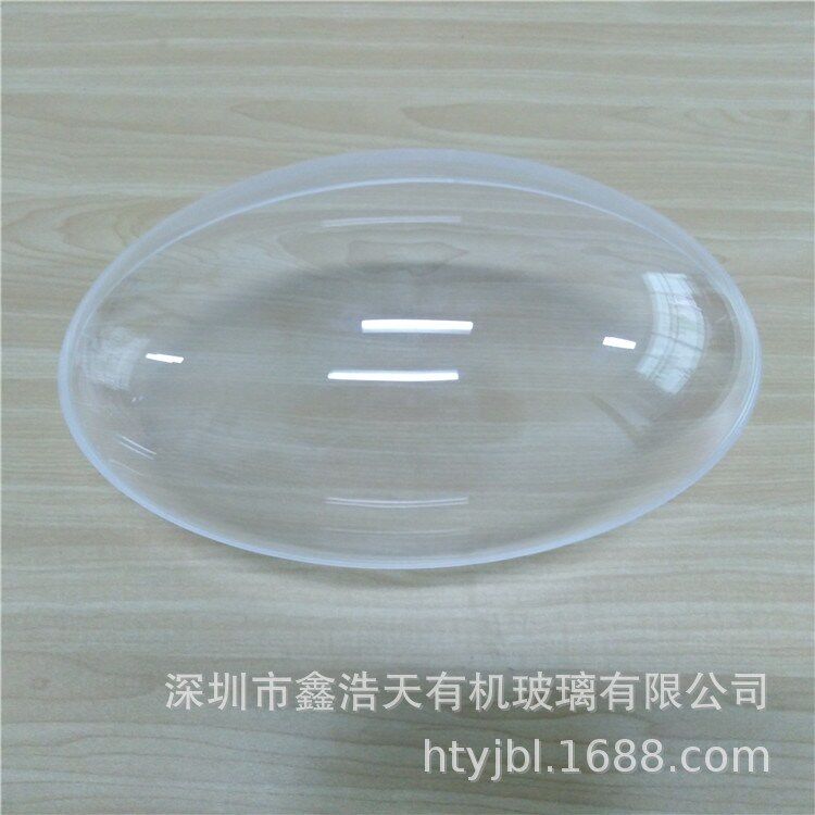 亚克力椭圆形球体透明椭球半球吊球美陈道具有机玻璃异形球竖状球