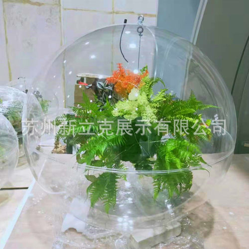 亚克力半球罩半圆罩透明
