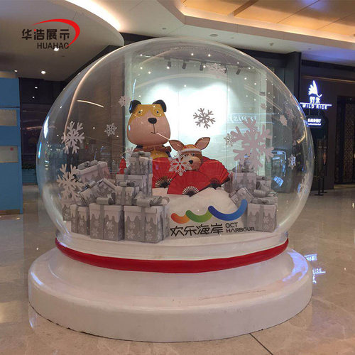 厂家供应亚克力球空心、