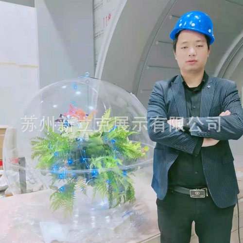 工厂直销亚克力半球罩透