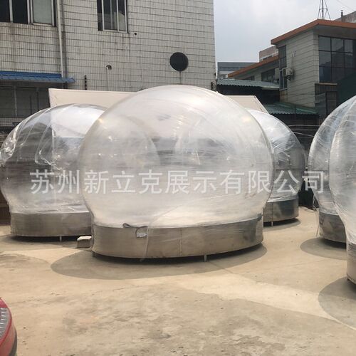 定制亚克力有机玻璃圆球