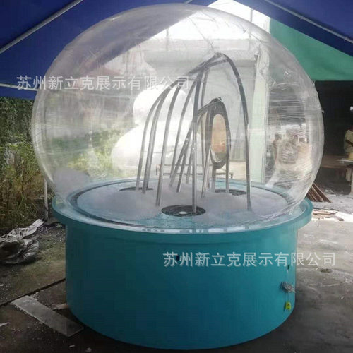 亚克力半圆球罩哑加力