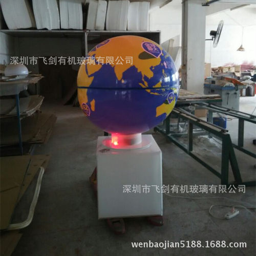 亚克力展览球LED发光球