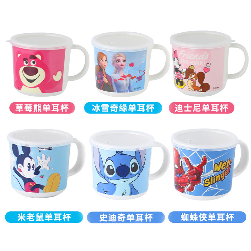 迪士尼卡通密胺儿童餐具餐盘杯批发礼物水杯带盖杯子家用新品卡通,婴童用品,儿童水杯,淘宝优惠券,粉丝福利购,淘宝优惠卷
