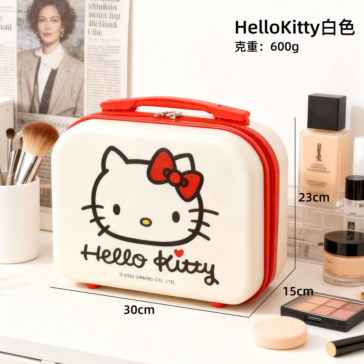 三丽鸥正版美乐蒂化妆箱大容量便携收纳箱可爱卡通便携收纳手提箱,收纳整理,化妆箱/盒,淘宝优惠券,粉丝福利购,淘宝优惠卷