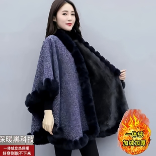 万能斗篷披肩毛呢外套秋冬季新款韩版大码宽松加绒加厚大衣外套
