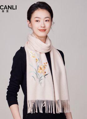 秋冬刺绣中国风女羊毛围巾