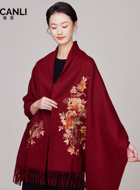 围巾礼盒送长辈喜庆红色女秋冬刺绣披肩外搭送礼妈妈婆婆见面礼