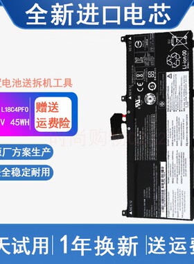 适用 联想 P53 L18M6P90 SB10K97664 02DL028 L18C6P90笔记本电池
