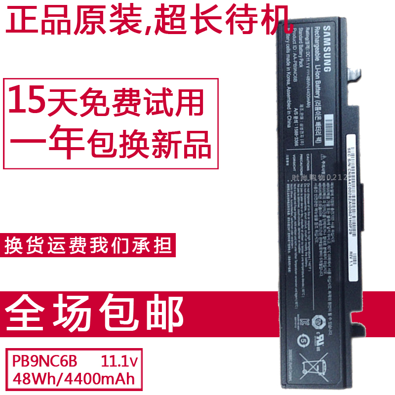 R468