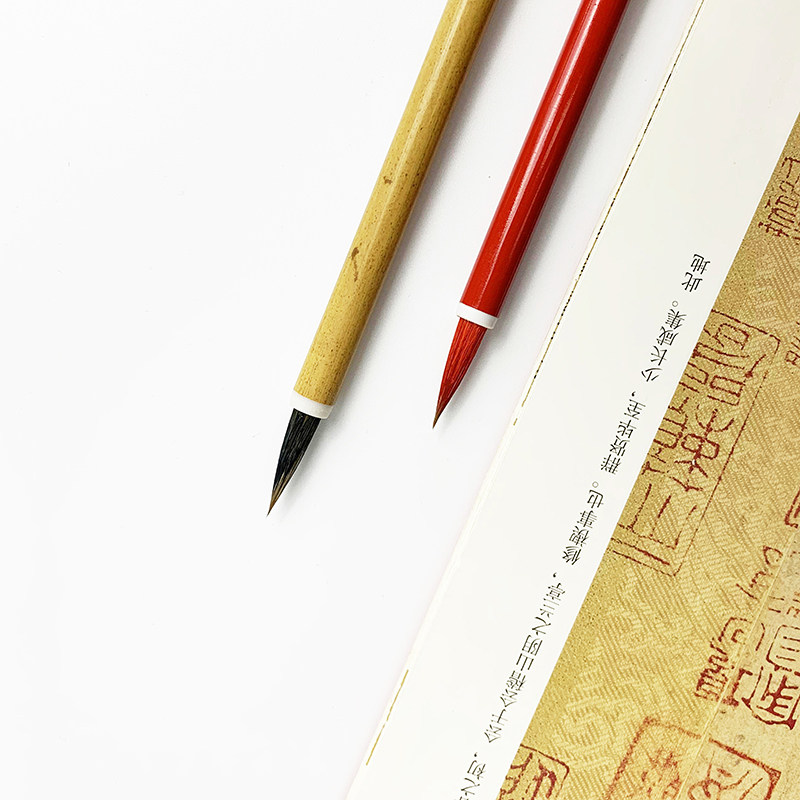 龙盛笔墨堂【独白专属】红豆相思  小楷小行书瘦金体国画勾线毛笔