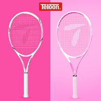 Tianlong vợt quần vợt đơn người trở lại mua sắm nữ sinh viên đại học mới bắt đầu đào tạo đôi bộ carbon màu hồng chuyên nghiệp