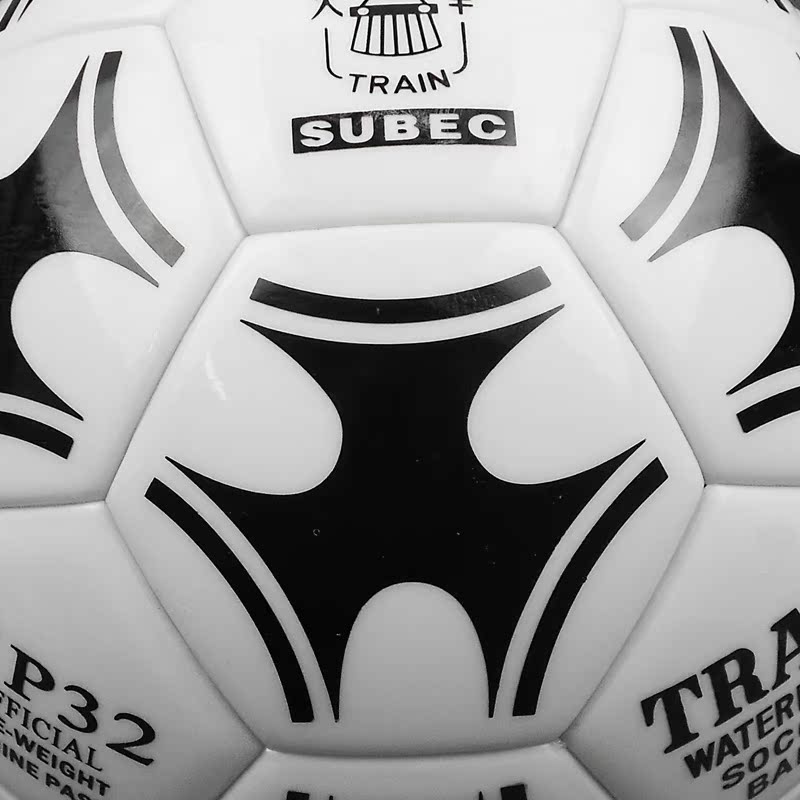 Ballon de football - Ref 5593 Image 2