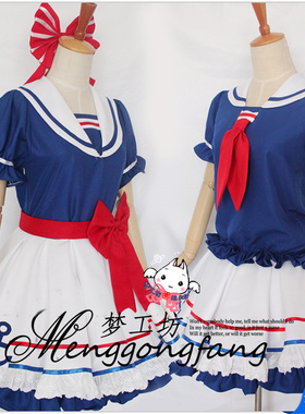 梦工坊 bilibili 22娘33娘海军风  连衣裙 cosplay服装 部分现货