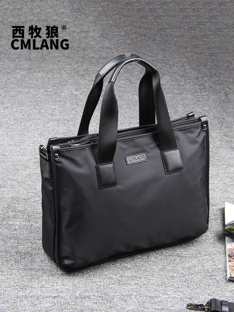 男士手提包横款 牛津布男包文件包大容量斜挎包帆布公文包男商务