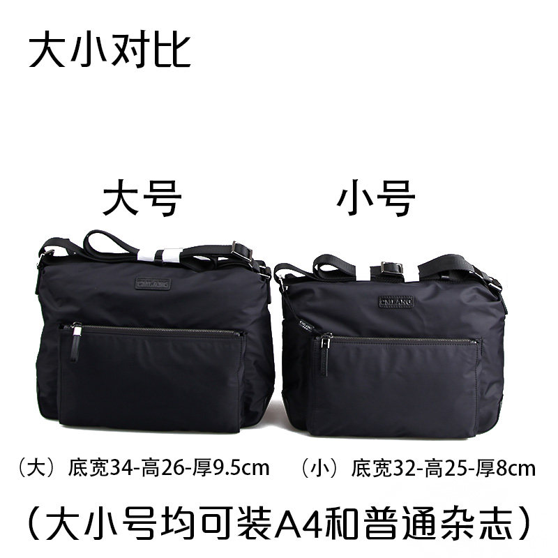 Sac pour homme - Ref 53139 Image 3