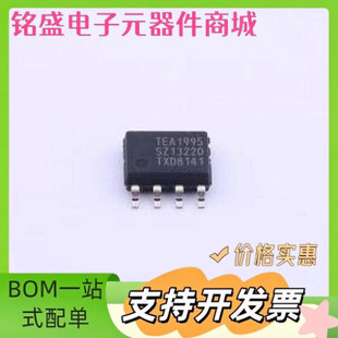 TEA1995T/1J AC-DC控制器和稳压器 TEA1995T/1J SO-8 原装现货