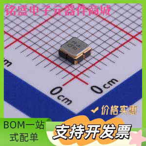 TA1495A 声表面波滤波器(SAW) TA1495A SMD3030-6P 原装现货 - 实物图