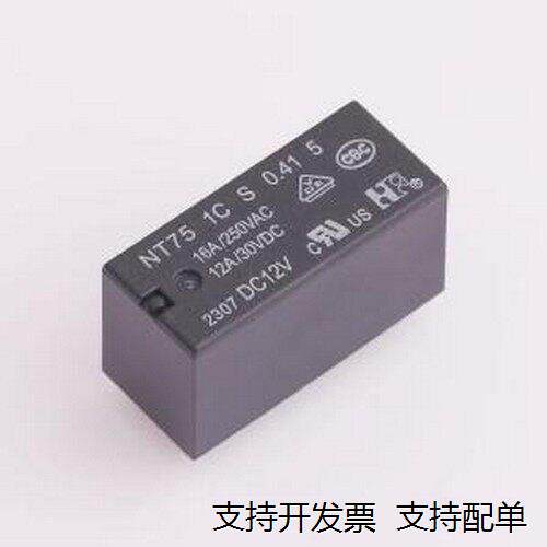 NT751CS0.46D2Vblack