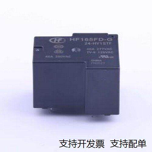 HF165FD-G/24Y1STF功率