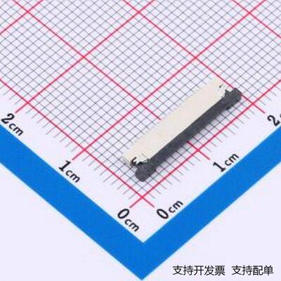 KH-CL0.51.24PIN-SMTDC