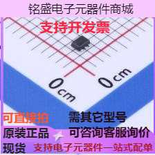 AH1895-Z-7霍尔传感器霍尔效应开关现货