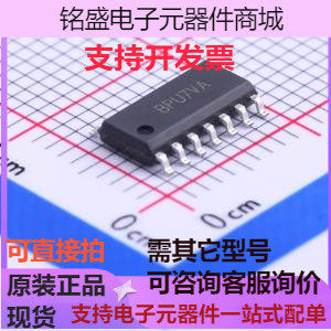 SY5868FKC LED驱动 SY5868FKC 数码管驱动/LED驱动 原装现货使用感如何?