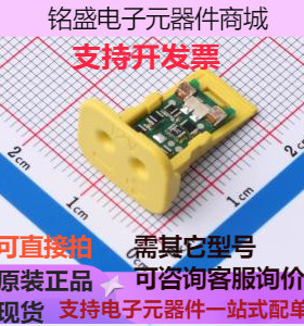2286014-2 汽车连接器 2286014-2 原装现货