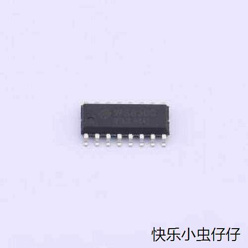 WS8300F5ES16单片机(MCU