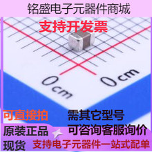 0805X105K500CT 贴片电容(MLCC) 1uF ±10% 50V 存储器 原装现货