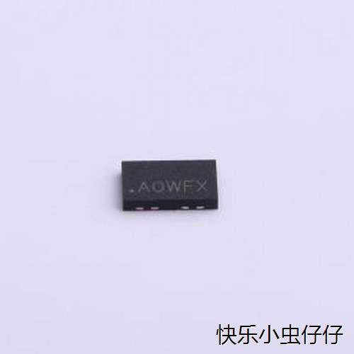 7NM125C33YC预编程振荡