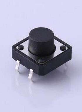 TS-1003-BR07516 轻触开关 12*12*7.5mm 直插 轻触开关 插件 原装