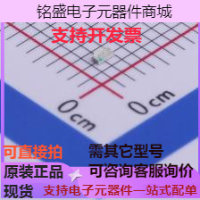 SZYY0603B 发光二极管/LED 蓝灯 原装现货