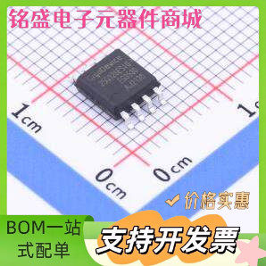 GD25Q128ESIG NOR FLASH GD25Q128ESIG SOP-8-208mil 原装现货