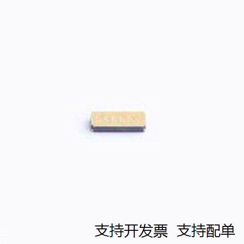 ABS09-32.768KHZT无源晶